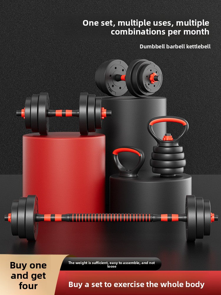 Adjustable fitness dumbbells 